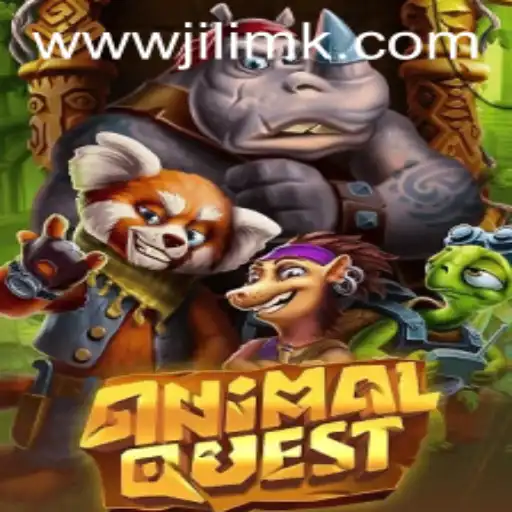 Journey into the Wild World of AnimalQuest: Explore, Survive, and Conquer