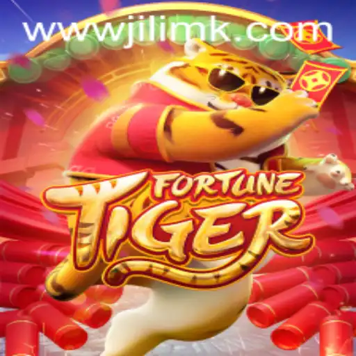 FortuneTiger: Unveiling an Enchanting Adventure