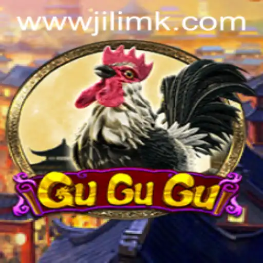 Discovering GuGuGu: An Exciting Gaming Experience