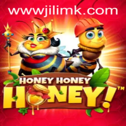 Exploring the Enchanting World of HoneyHoneyHoney: A Captivating Journey