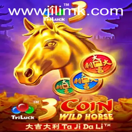 Exploring the Exciting World of 3CoinWildHorse: A Thrilling Adventure