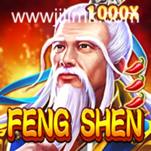 Exploring the Mystical World of FengShen: A Deep Dive into Gameplay and Strategy
