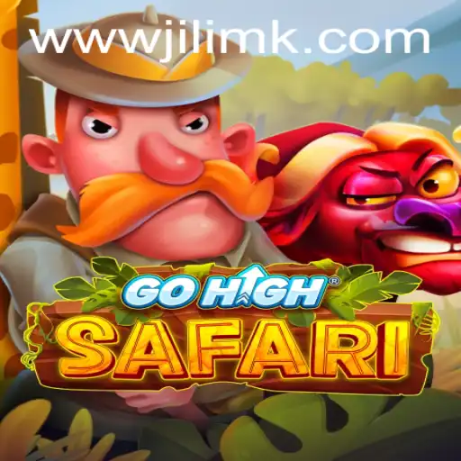 GoHighSafari: A Unique Adventure into the Virtual Wilderness