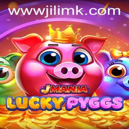 Exploring JManiaLuckyPyggs: A New Era of Interactive Gaming