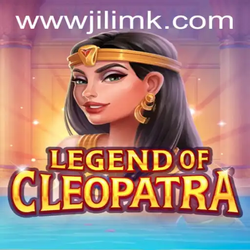 Legend of Cleopatra: Exploring the Mystical World of Ancient Egypt