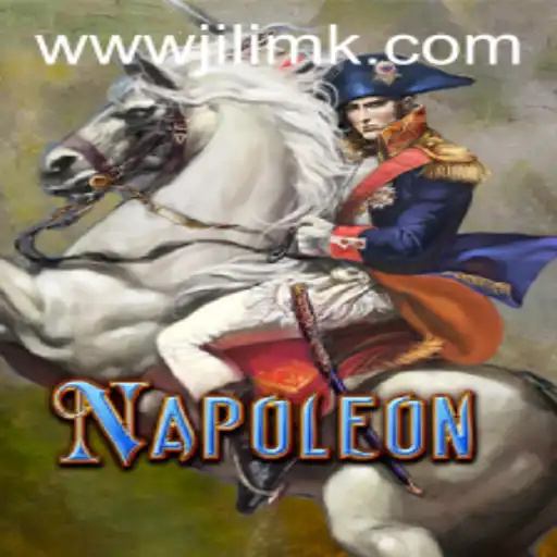 Exploring the Card Game Napoleon: A Timeless Classic with a Twist
