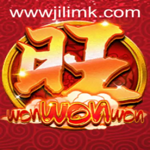 Discovering the Thrilling World of WonWonWon: The Game Taking 2023 by Storm
